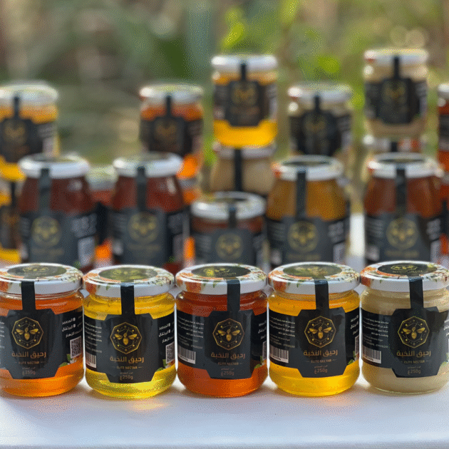 باقة الشتاء